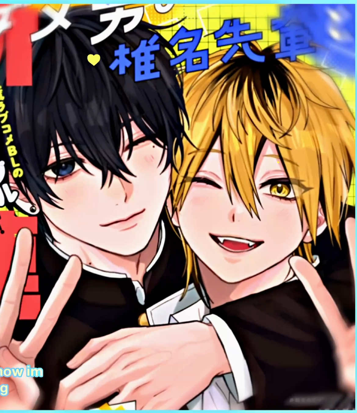 @ira AKA MIO'S OWNER