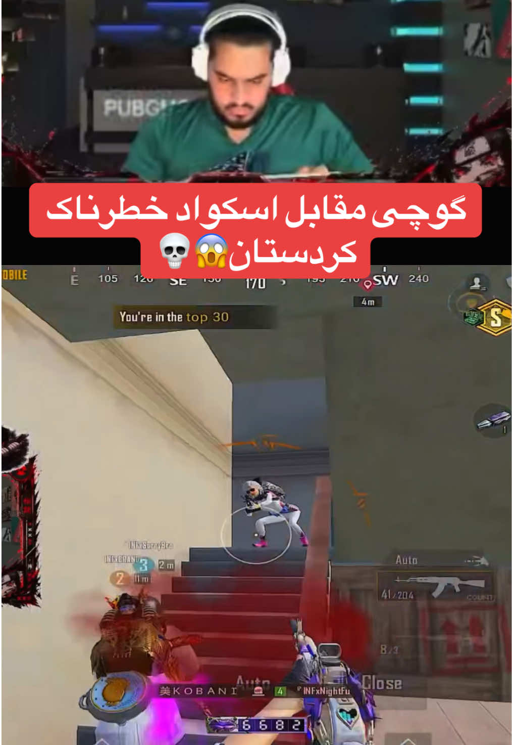 @PUBGmGUCCI👑⚜️