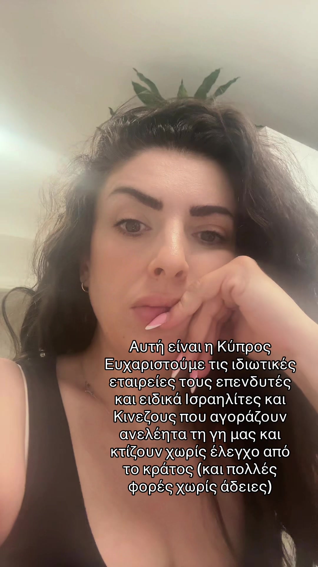 @Andry 🦋🧿