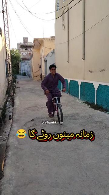 @𝐒𝐡𝐚𝐧𝐢 𝐀𝐦𝐢𝐧