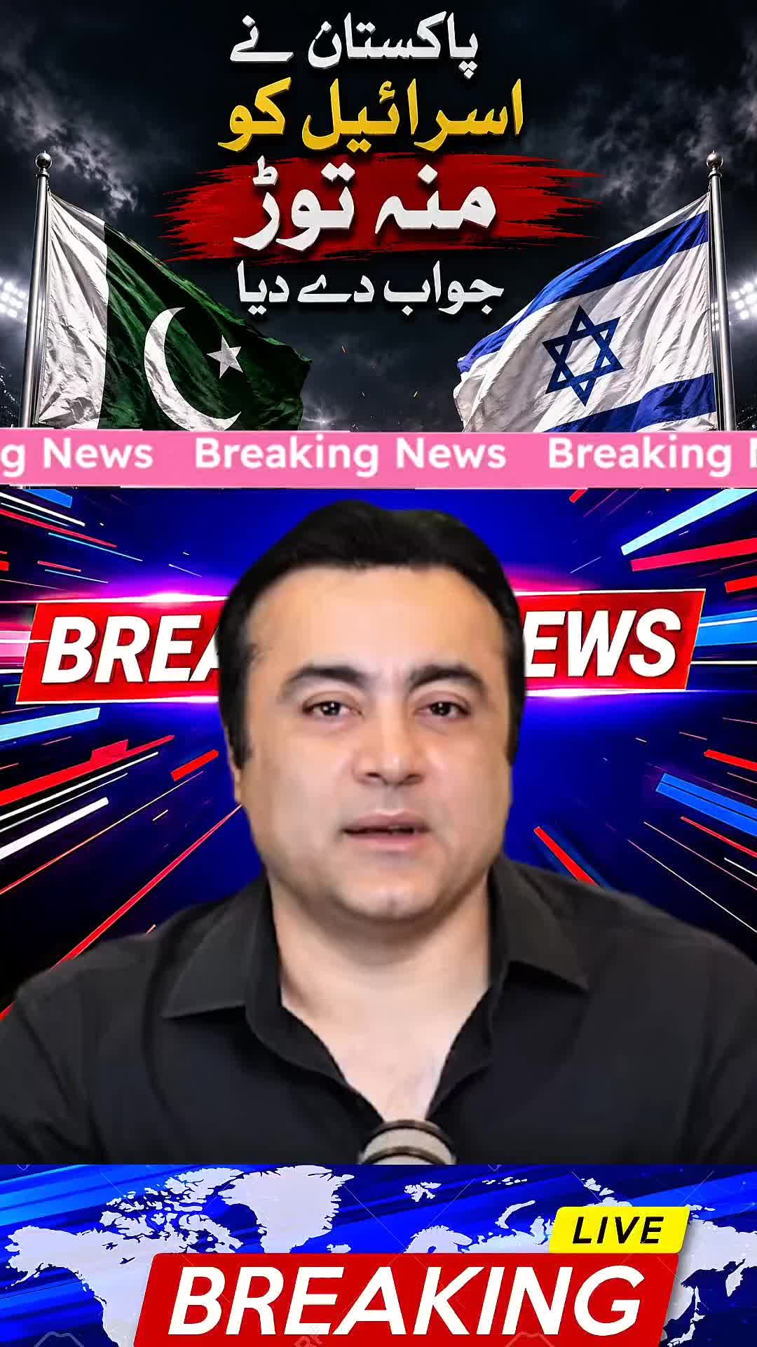 @mansoor Ali Khan