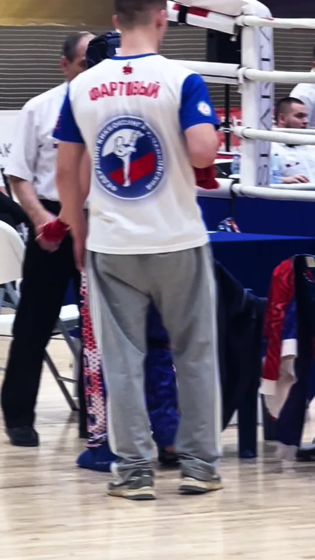 @Эви