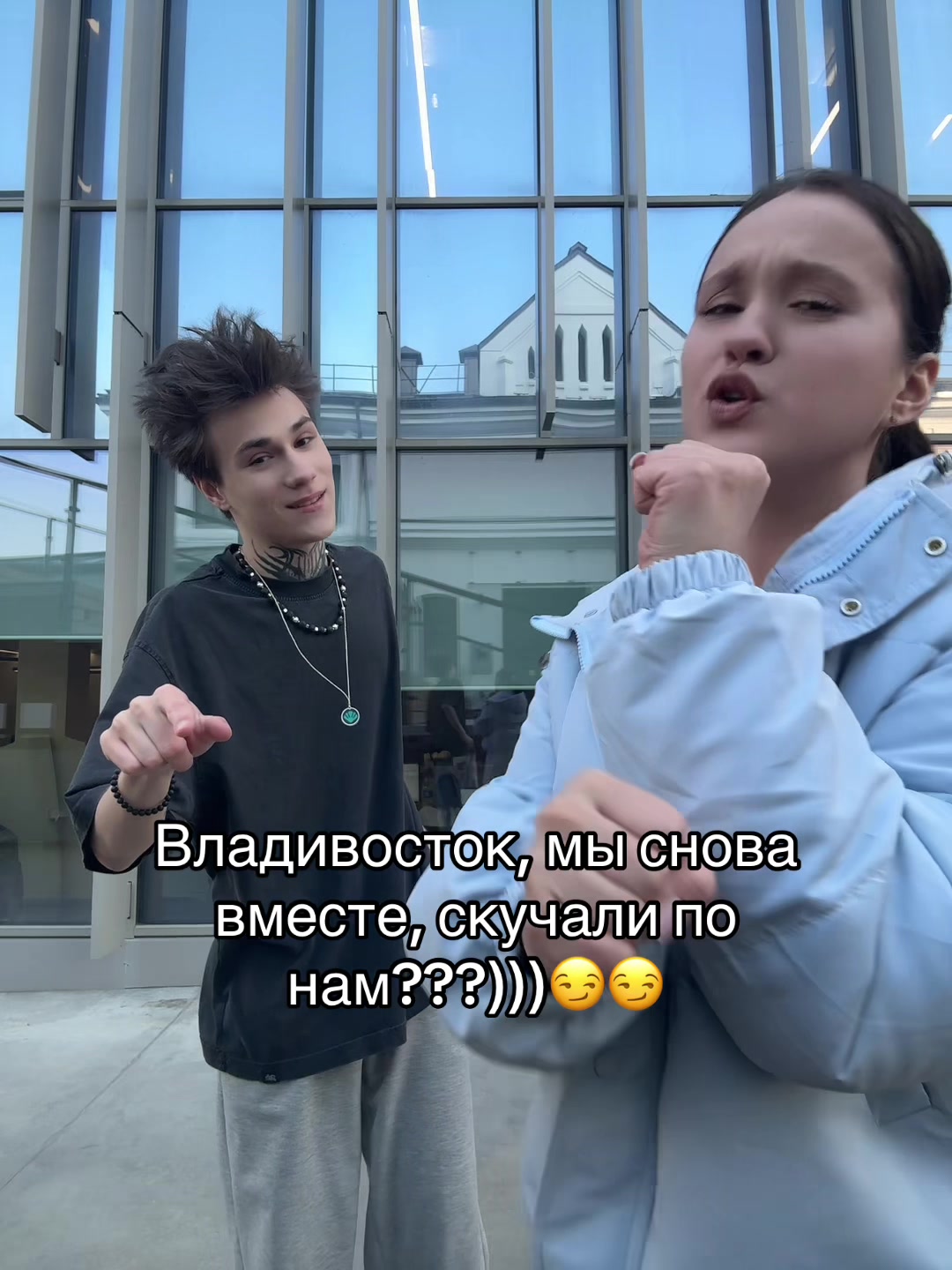 @тгк: геля дрын