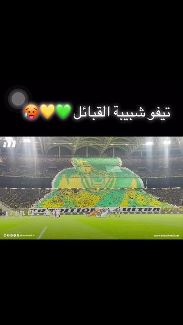 @Pato⚽️