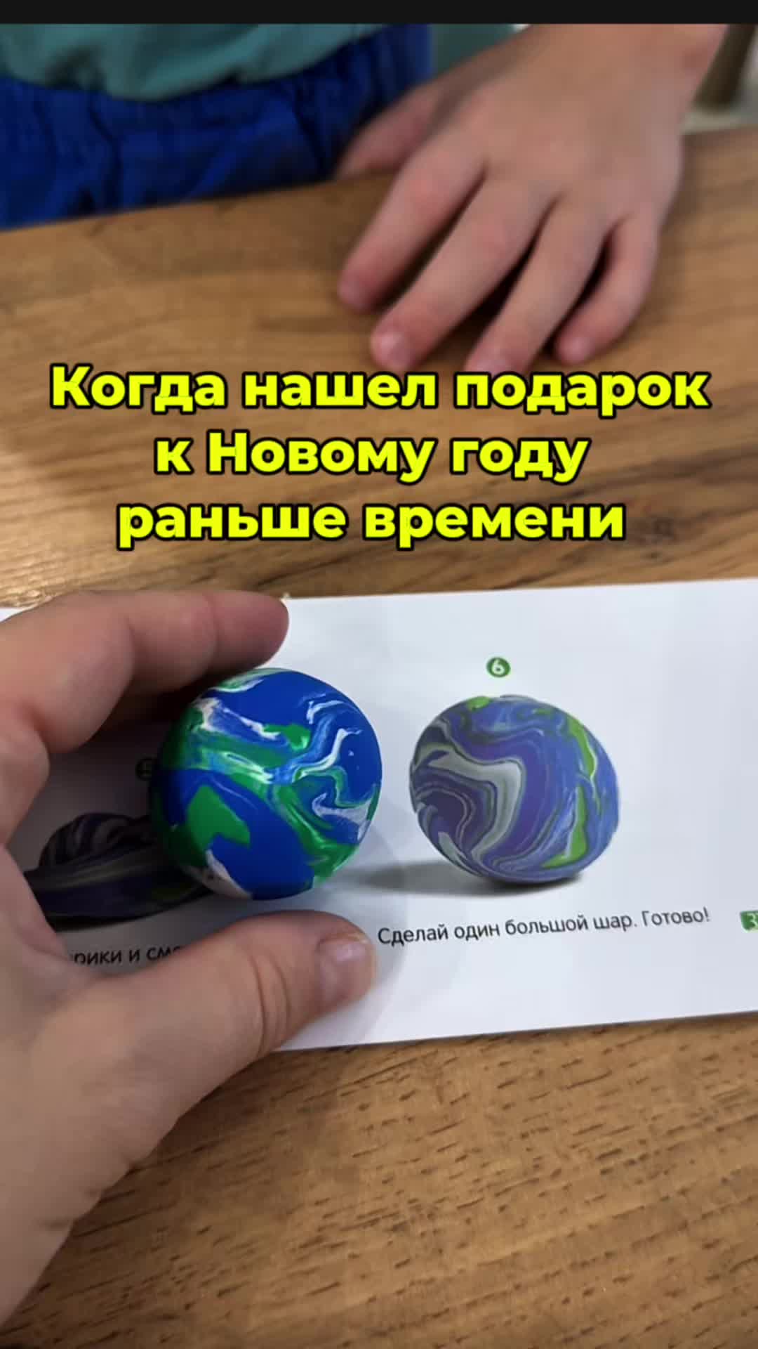 @Mamavkybe