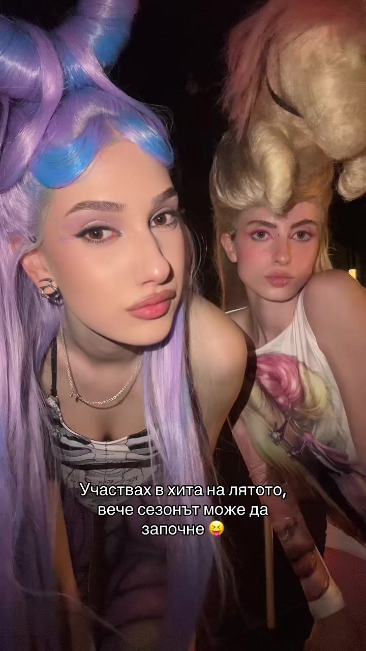 @Пресиана Спасова