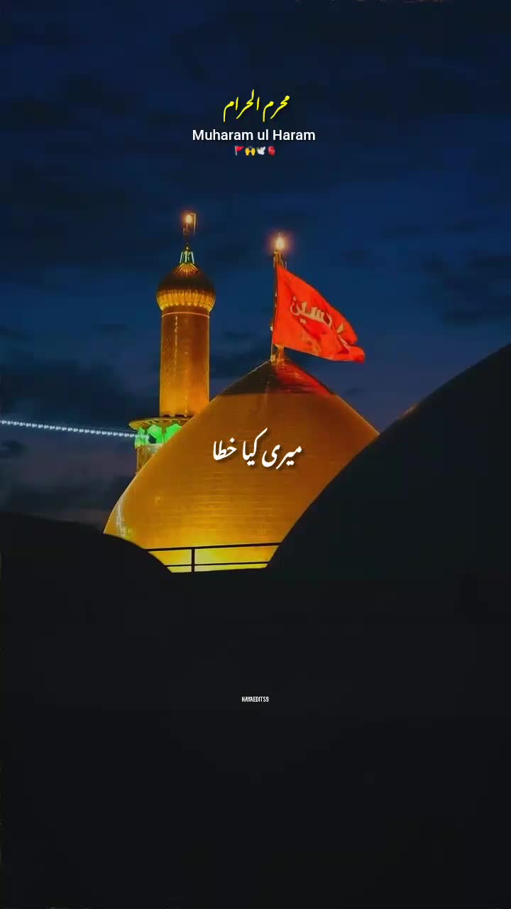 @✨Madina✨