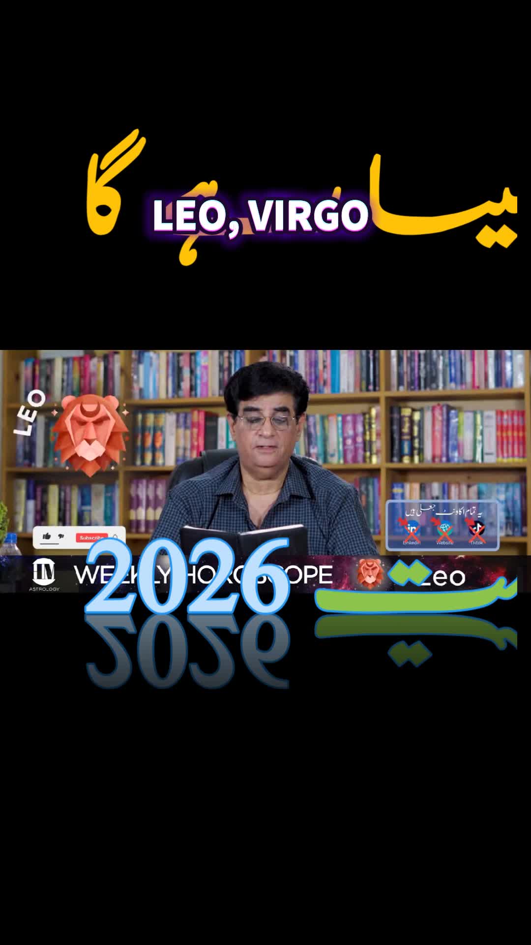 @Humayun Mehboob Astrology