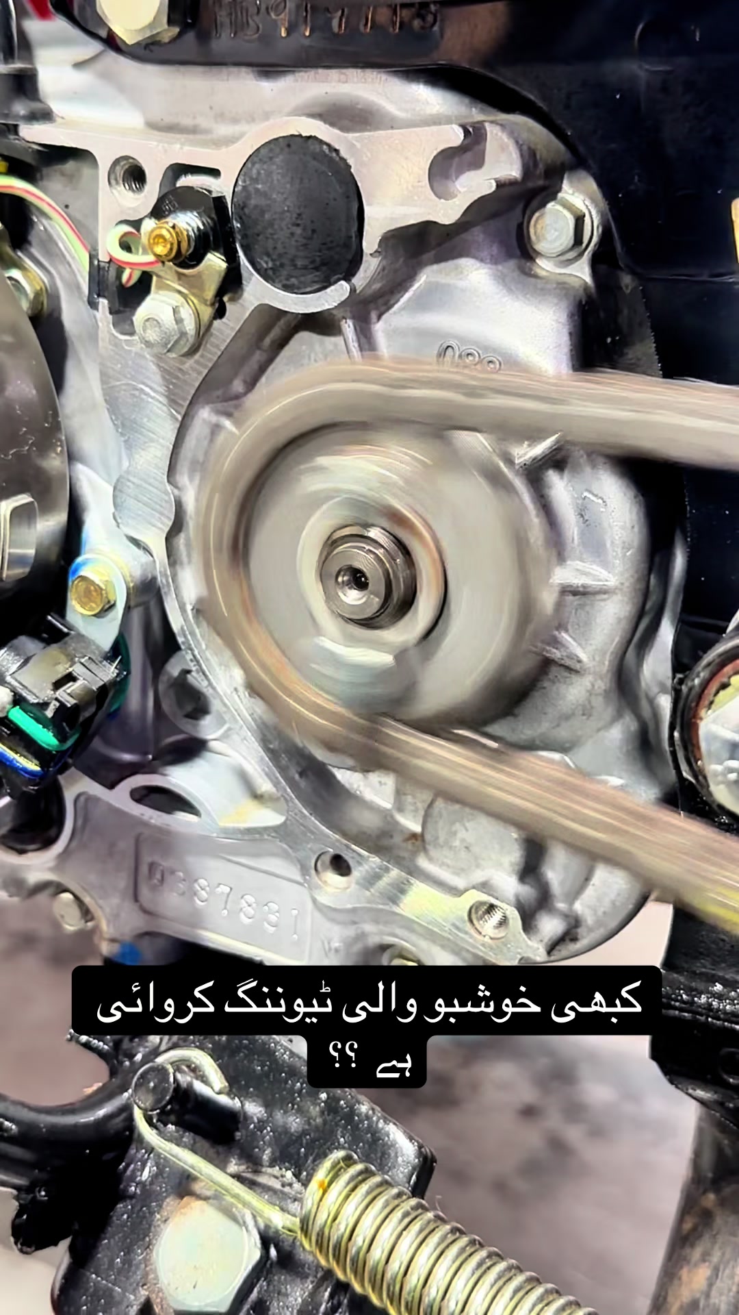 @Honda workshop official