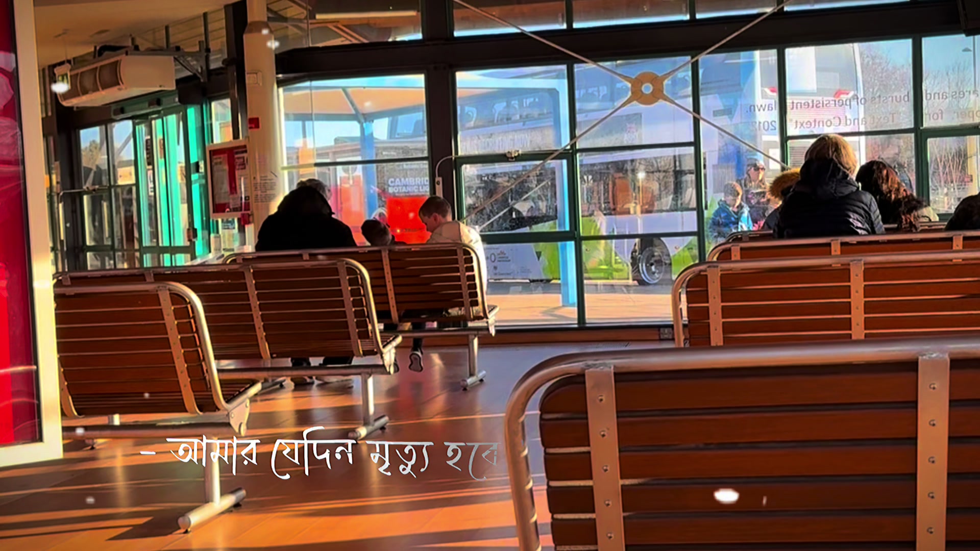 @Rayhan 🇧🇩🇬🇧
