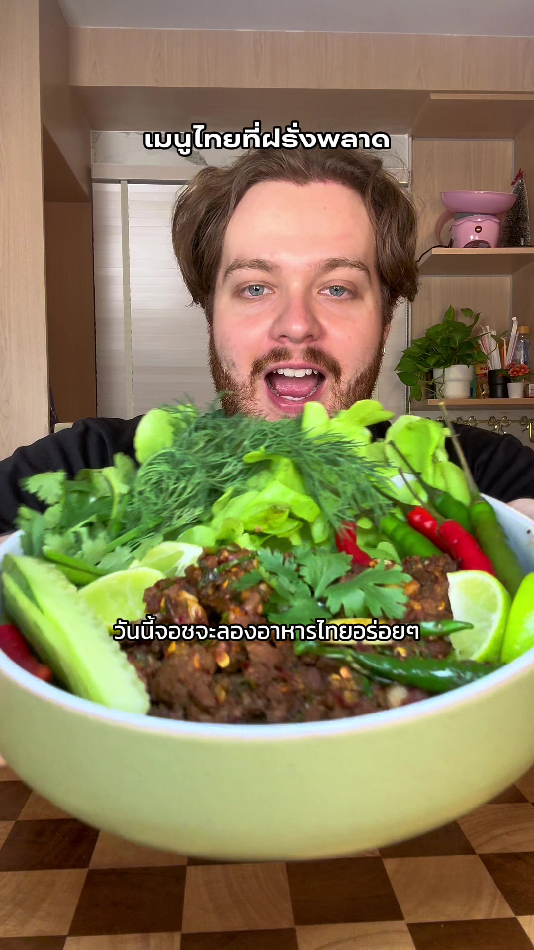@smiinch