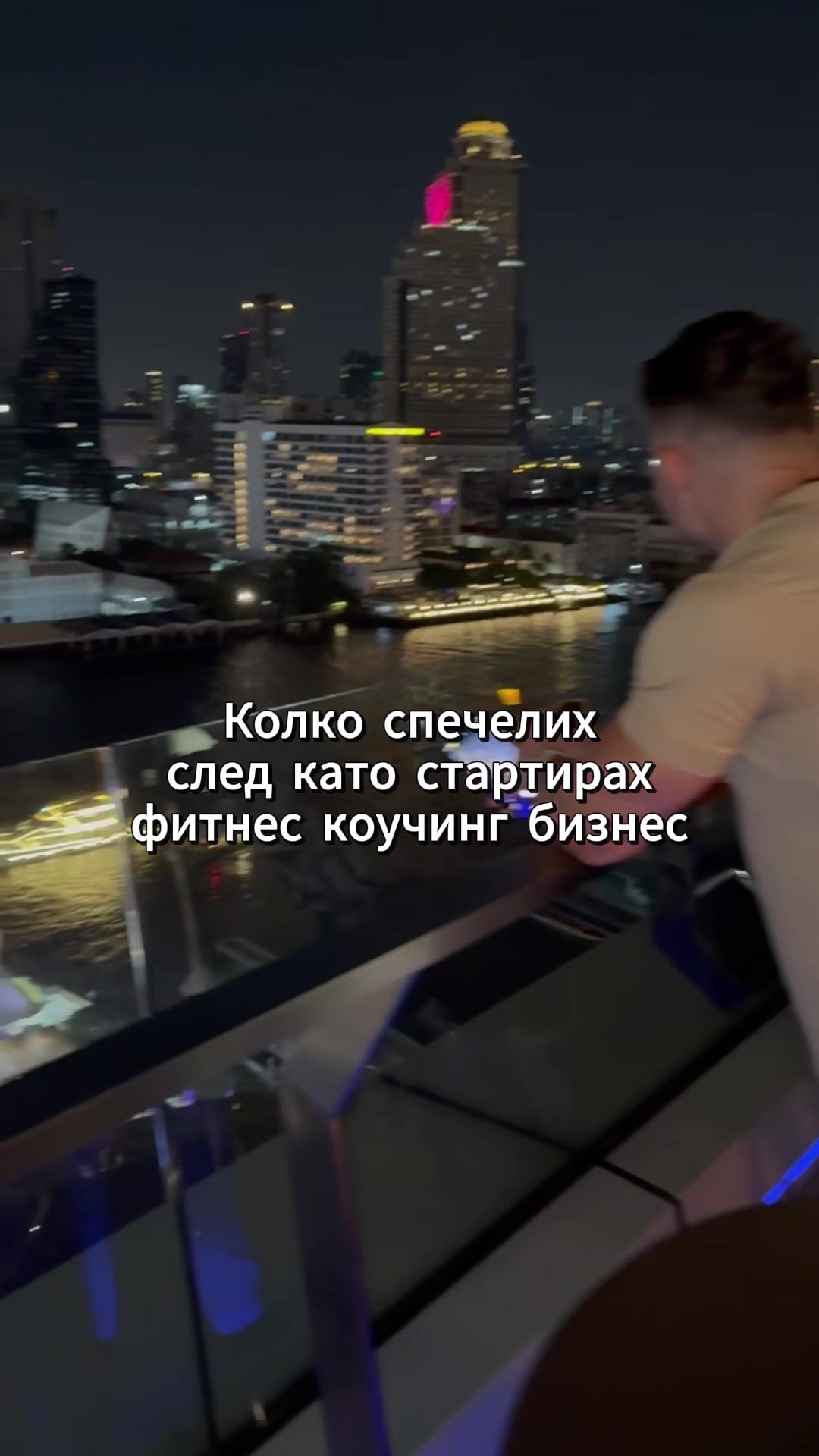 @Alex