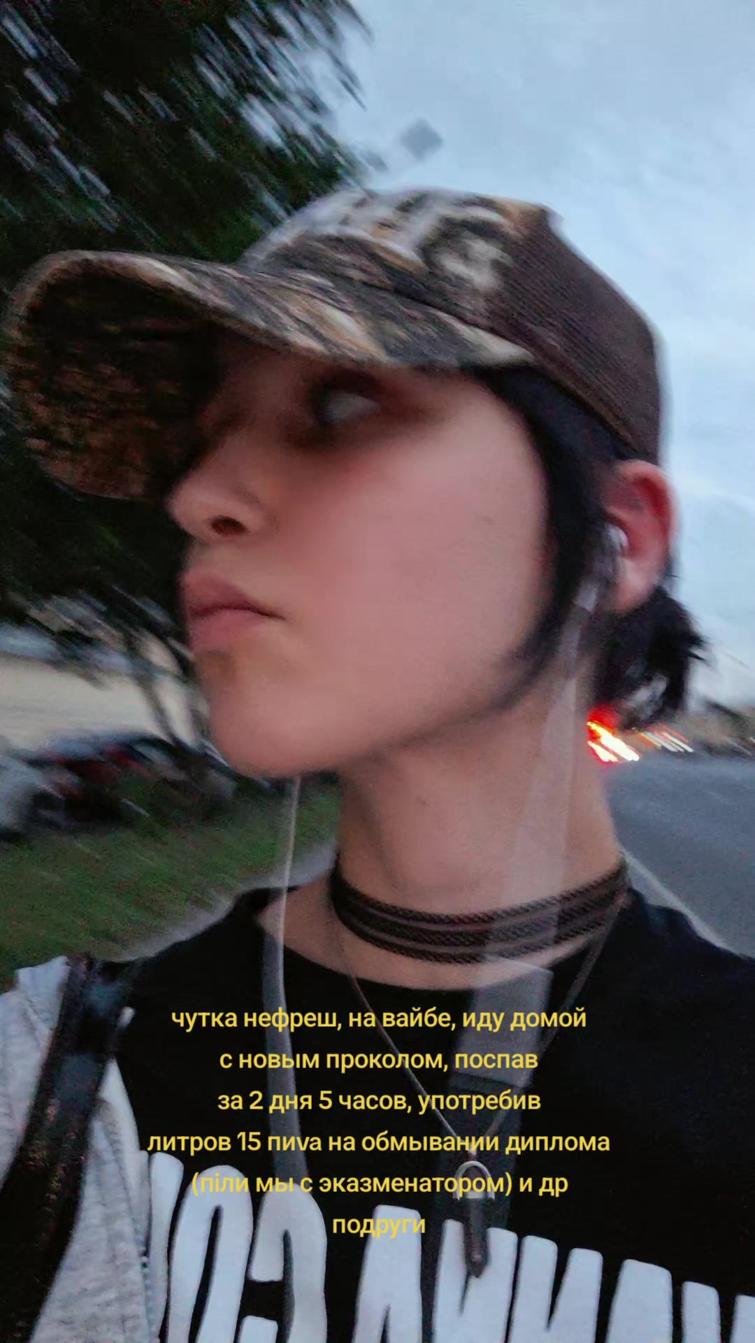 @алексаша