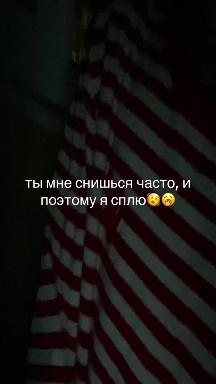 @cazowo