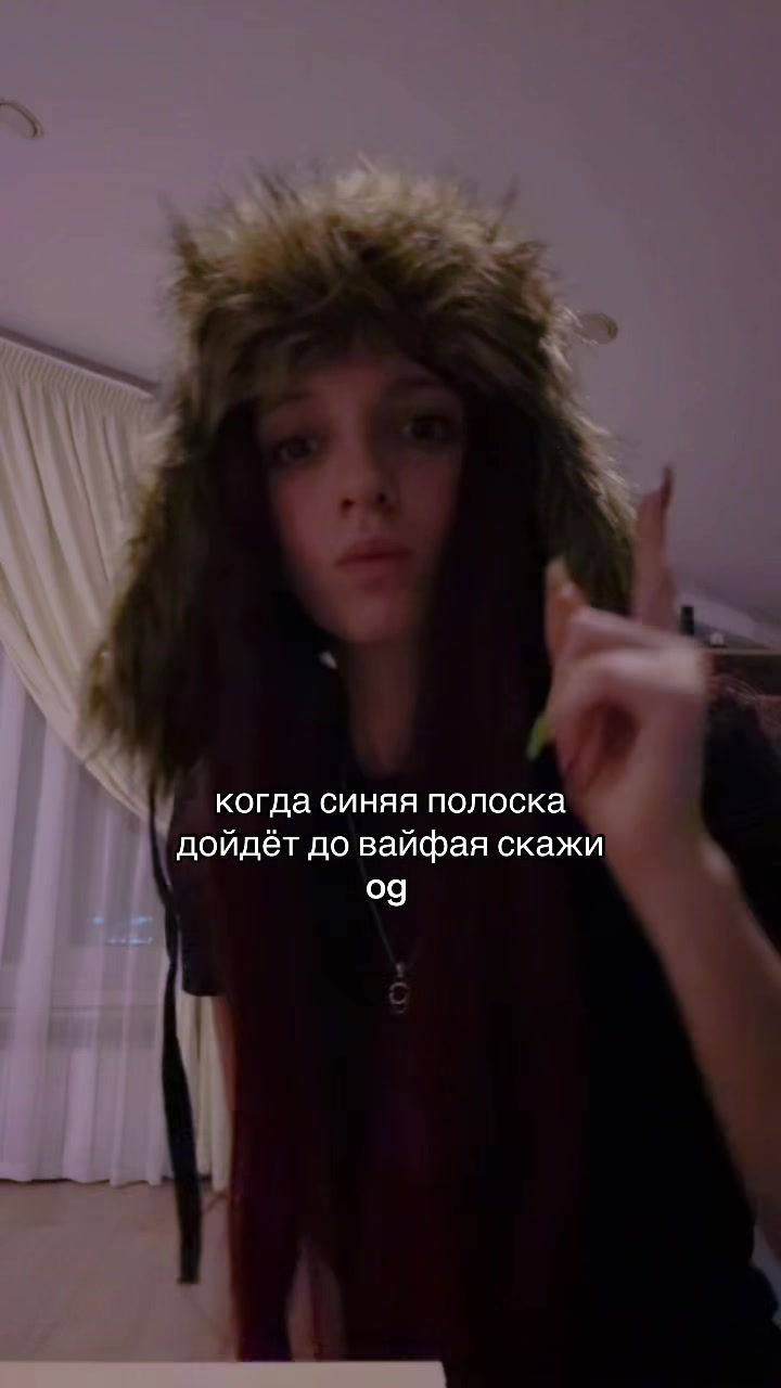 @тгк: цибуля