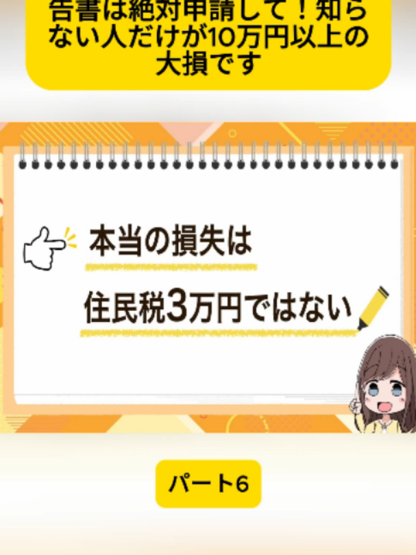 @user4182298600188