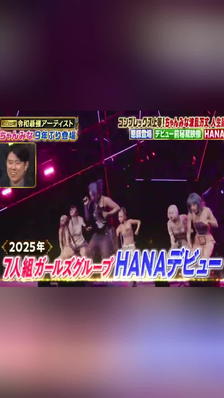 @ブルドッグぶるまるチャンネル Fan
