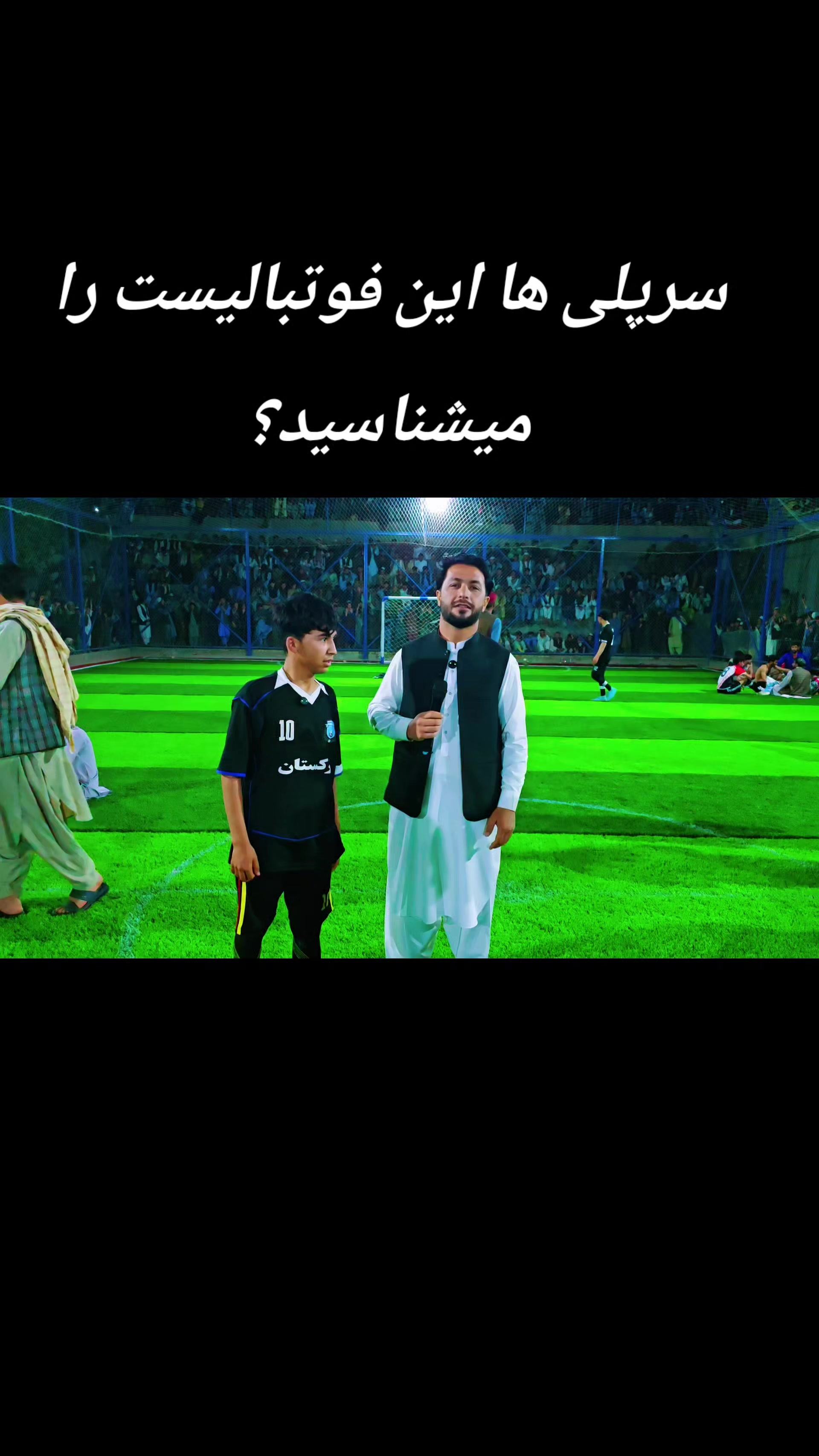 @hayatullah Ishaqzai