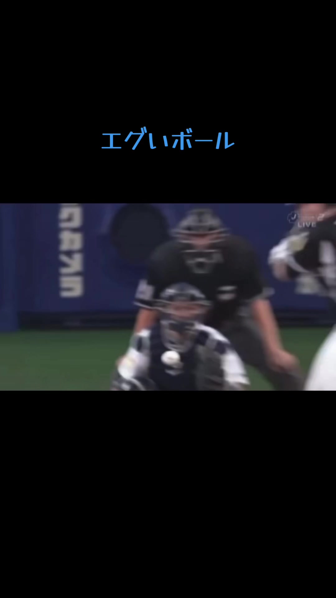 @弥永奉還