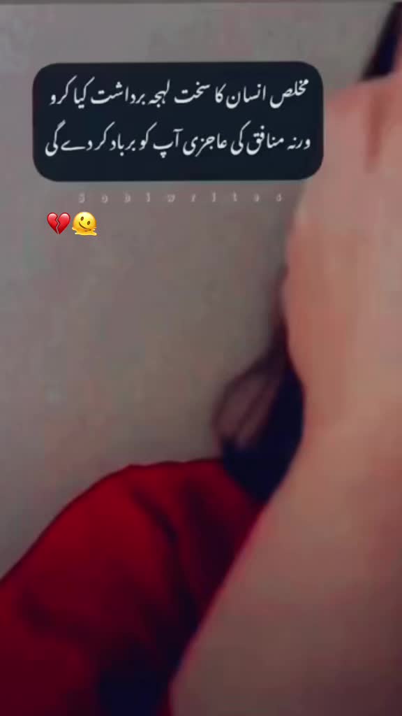 @👑𓆩 B¡ꫜ𝚝эHǻຟǻ𓆪💫🇮🇹