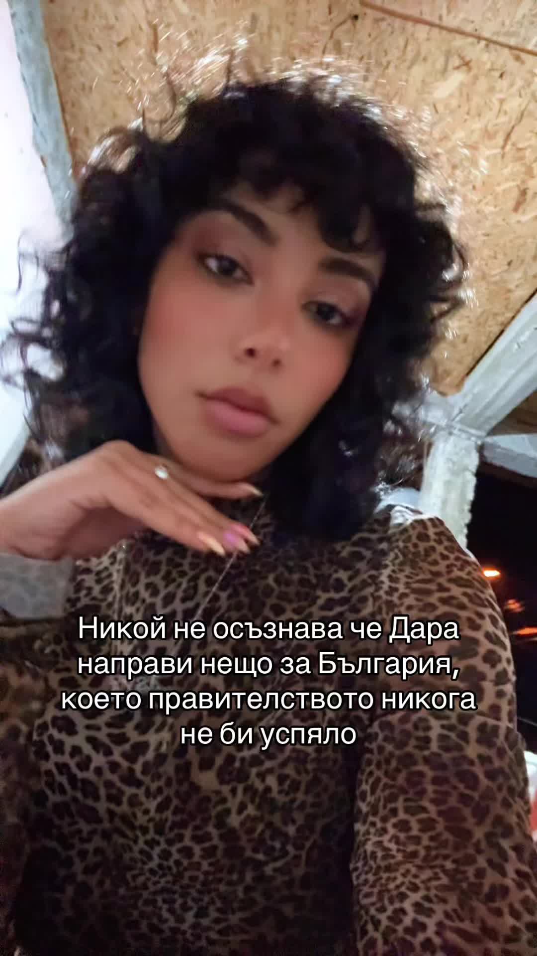@Asya
