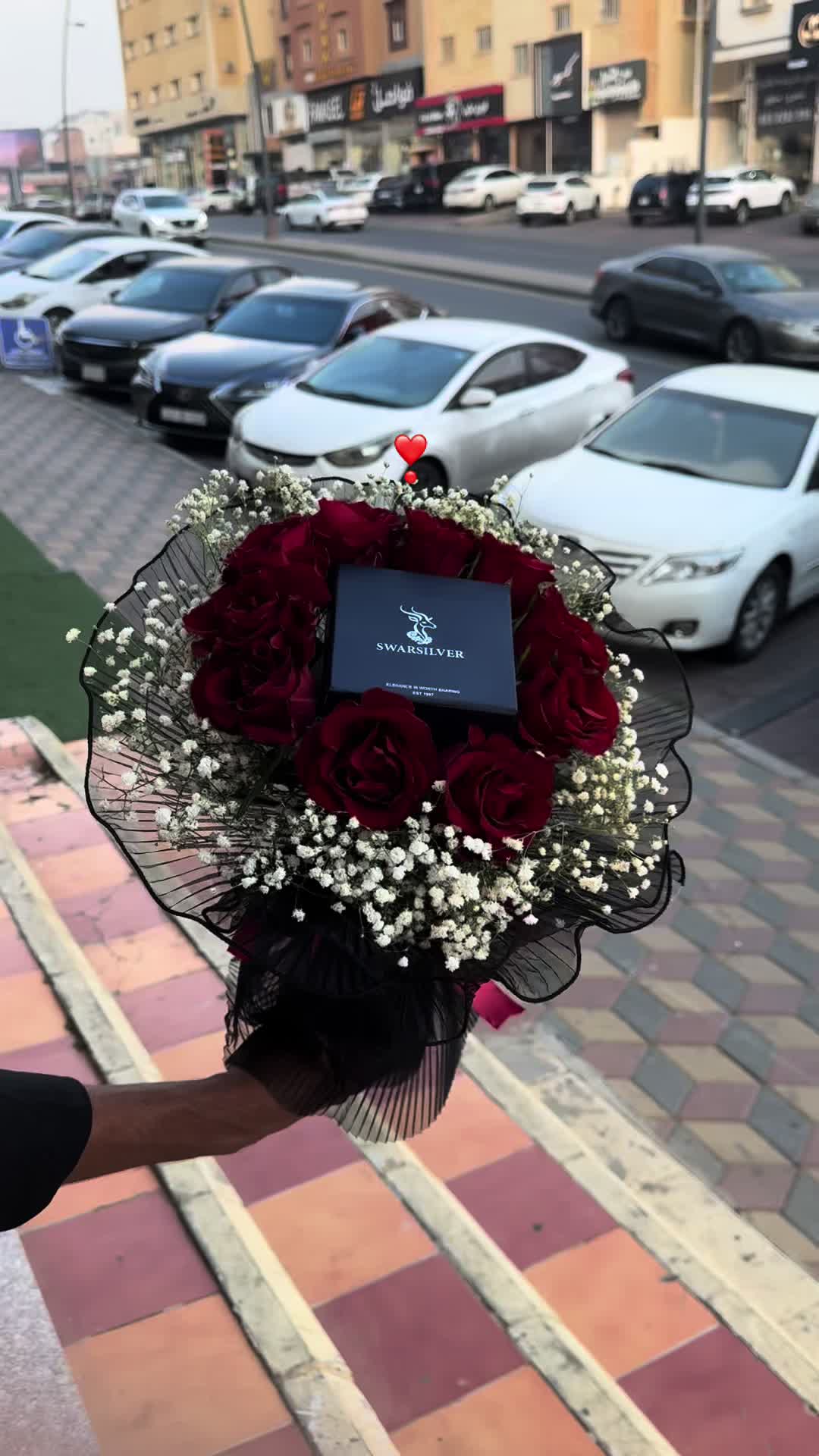 @هدايا ابها