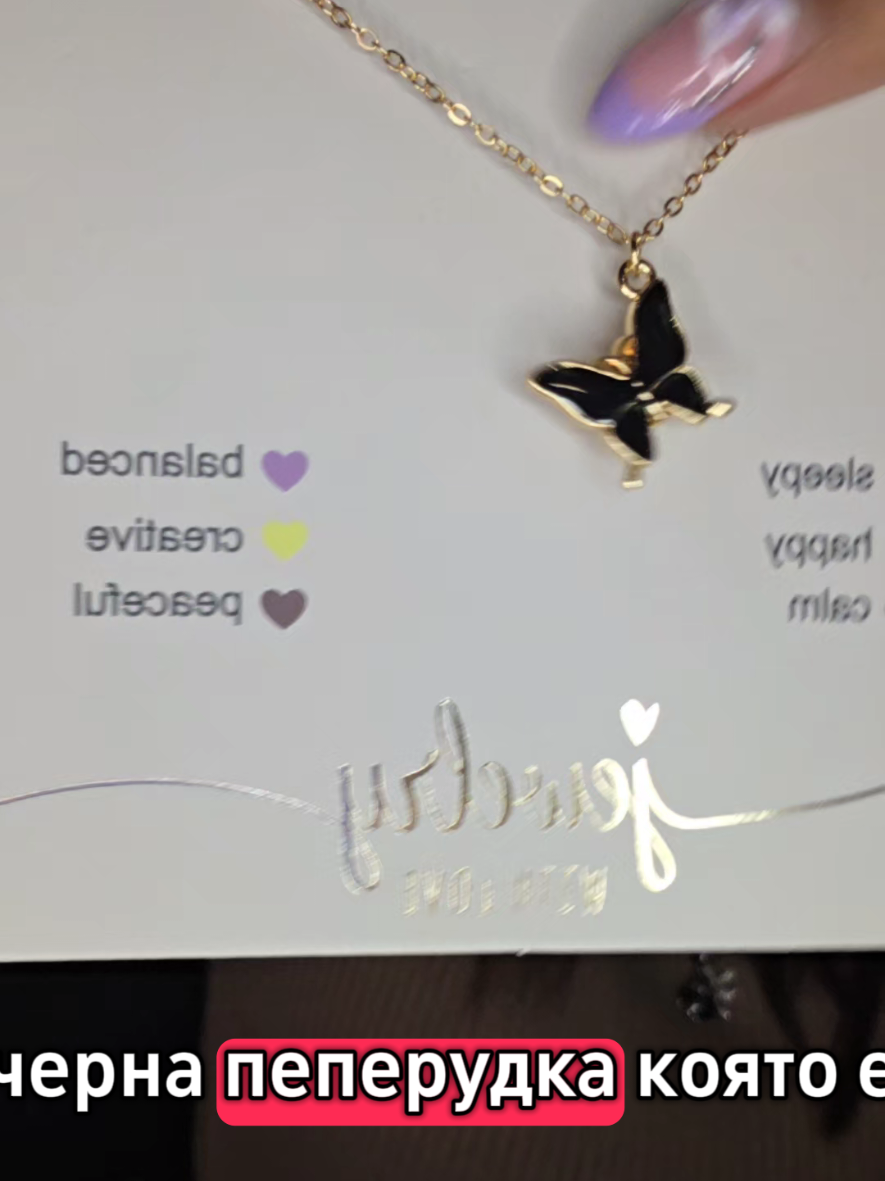 @🦋𝒮𝓉𝑒𝒻𝒾 ℬ𝒶𝒷𝓎.🦋