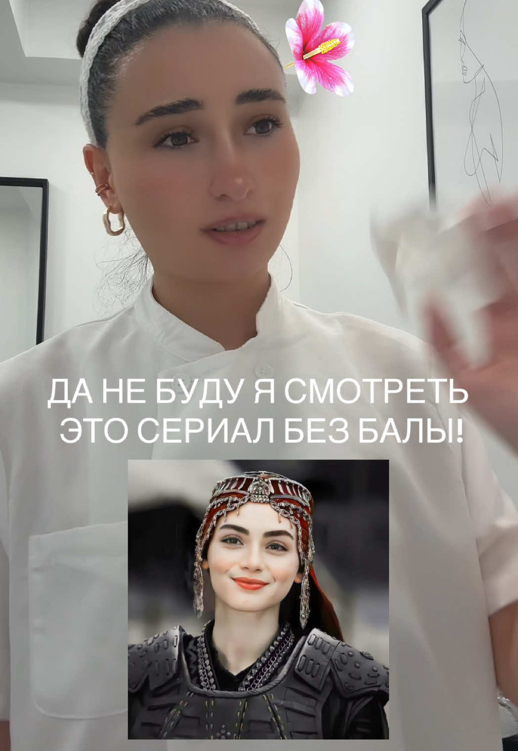 @Mariami