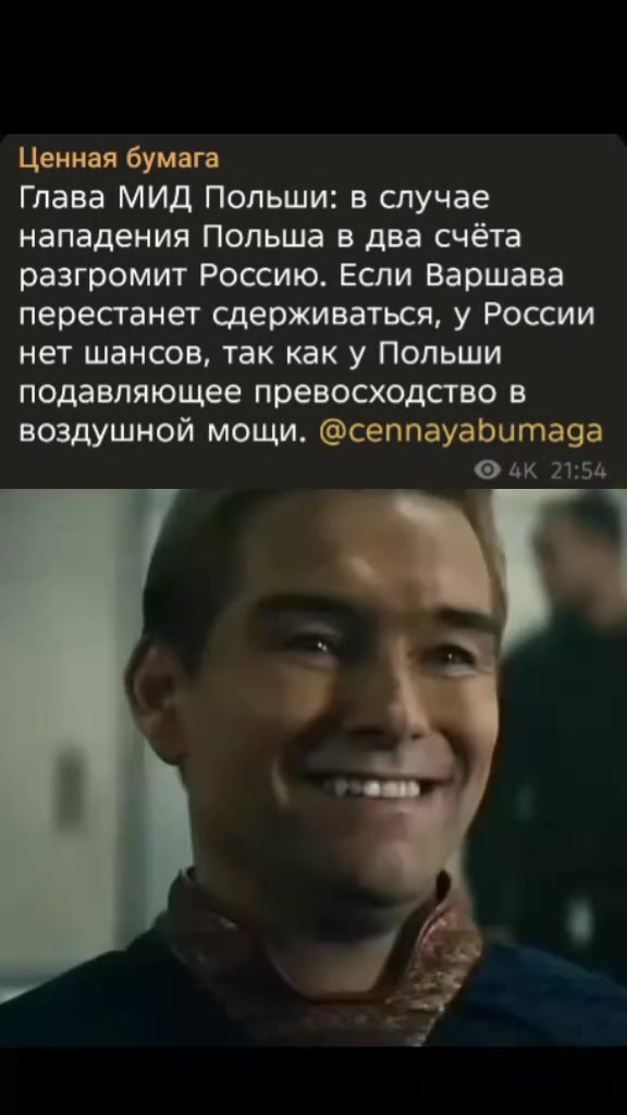 @𝒁𝒆𝒊𝒓𝒖𝒔