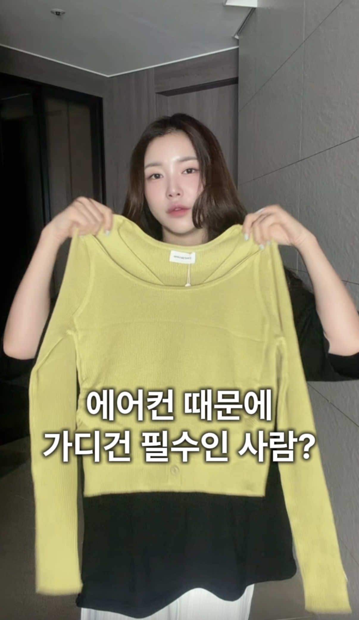 @🎈짱아ZZANG_A🧸