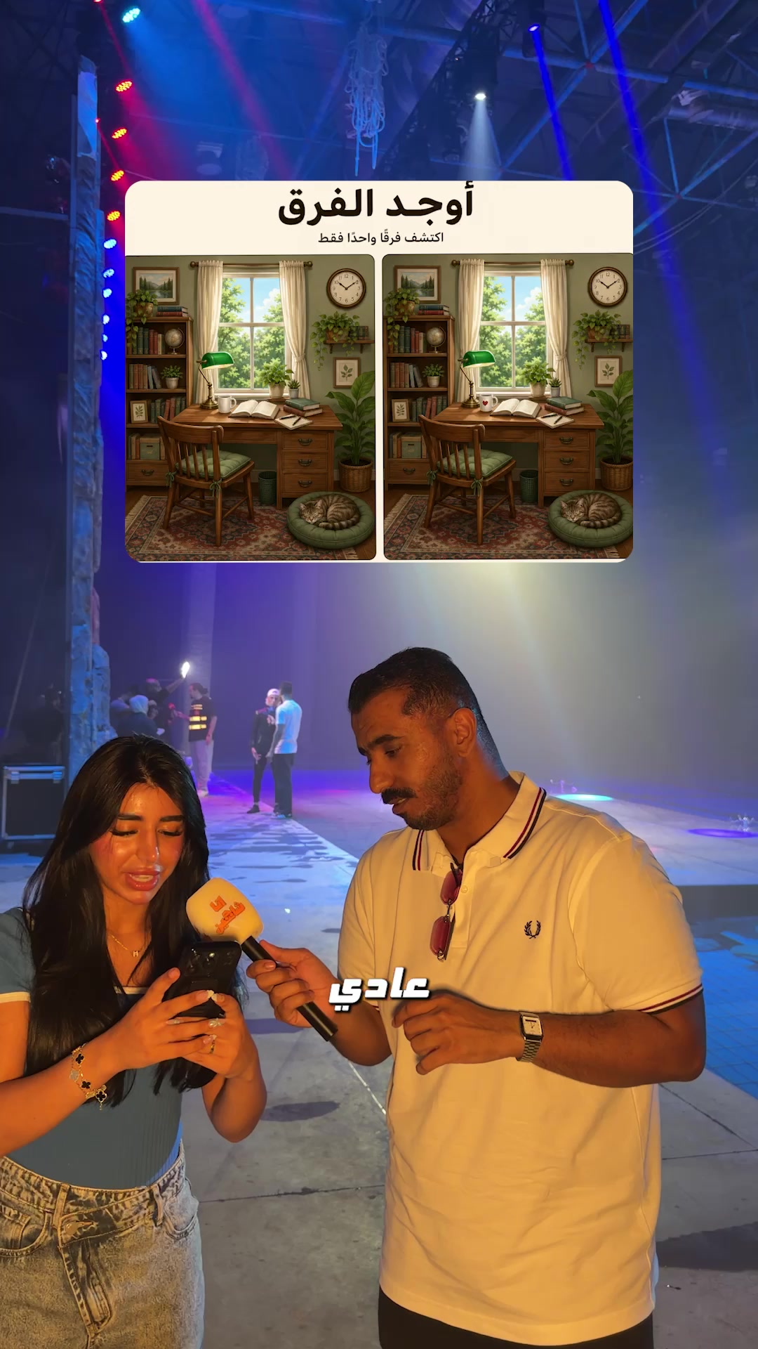@Shaheen | شاهين
