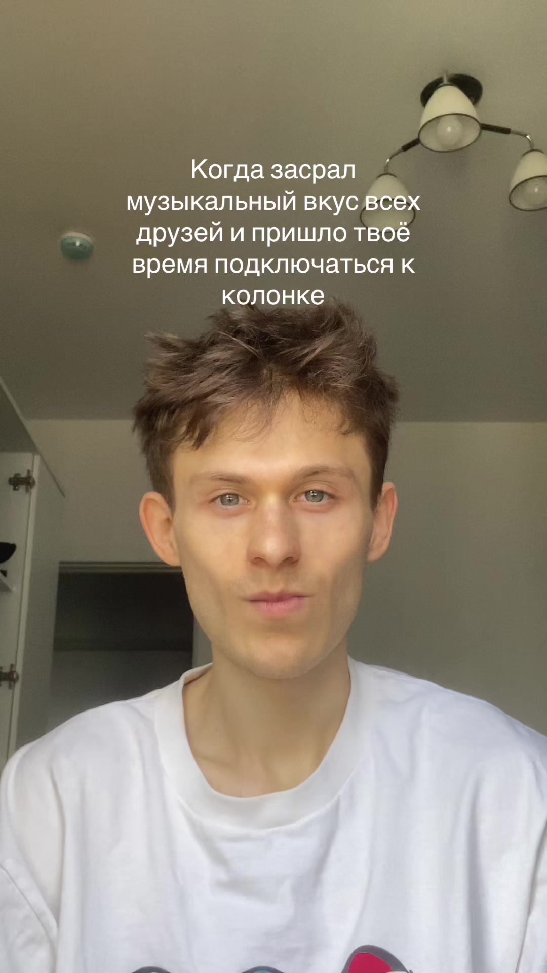 @ЛУНТИК🖖