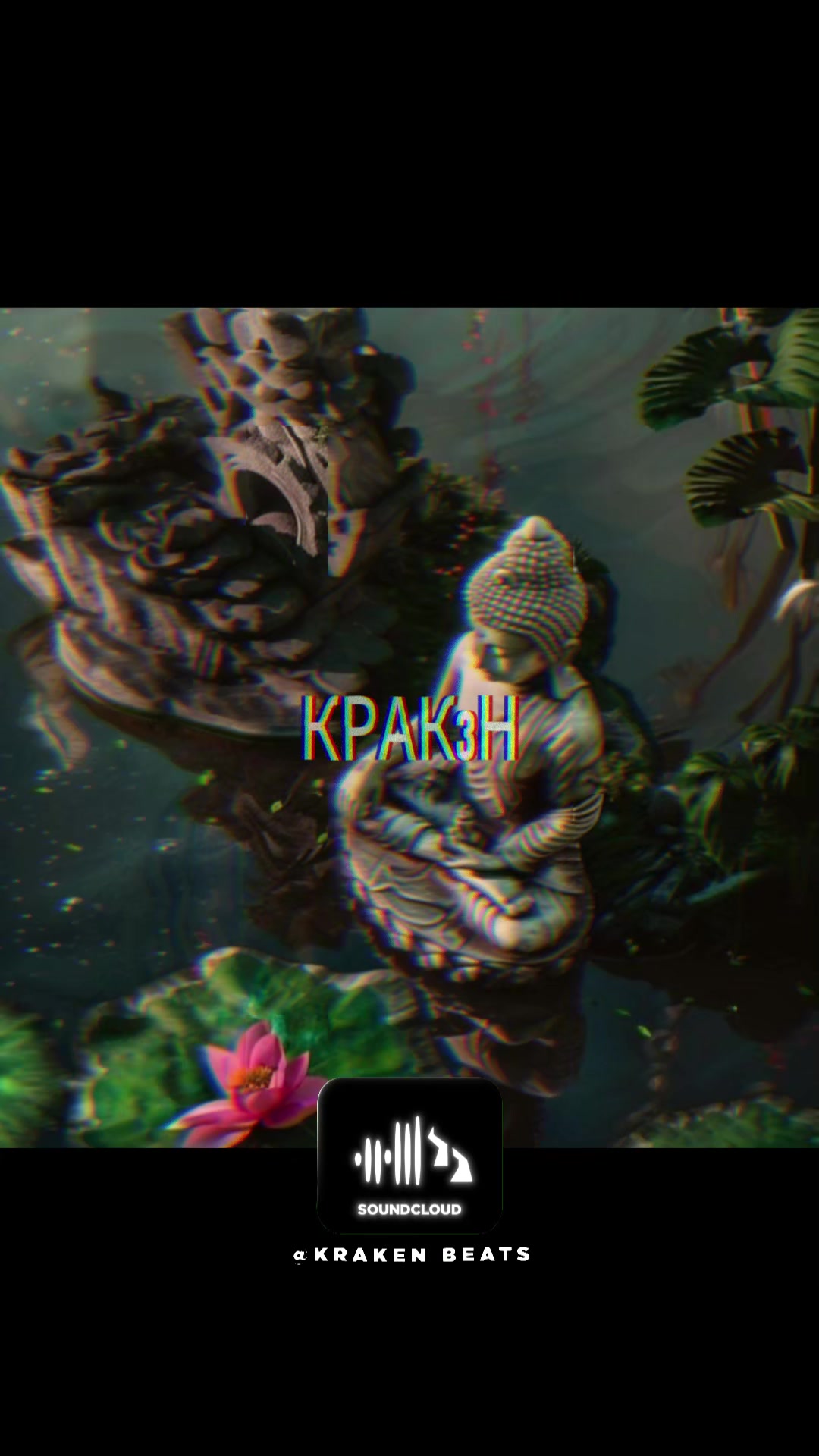 @dj_krak