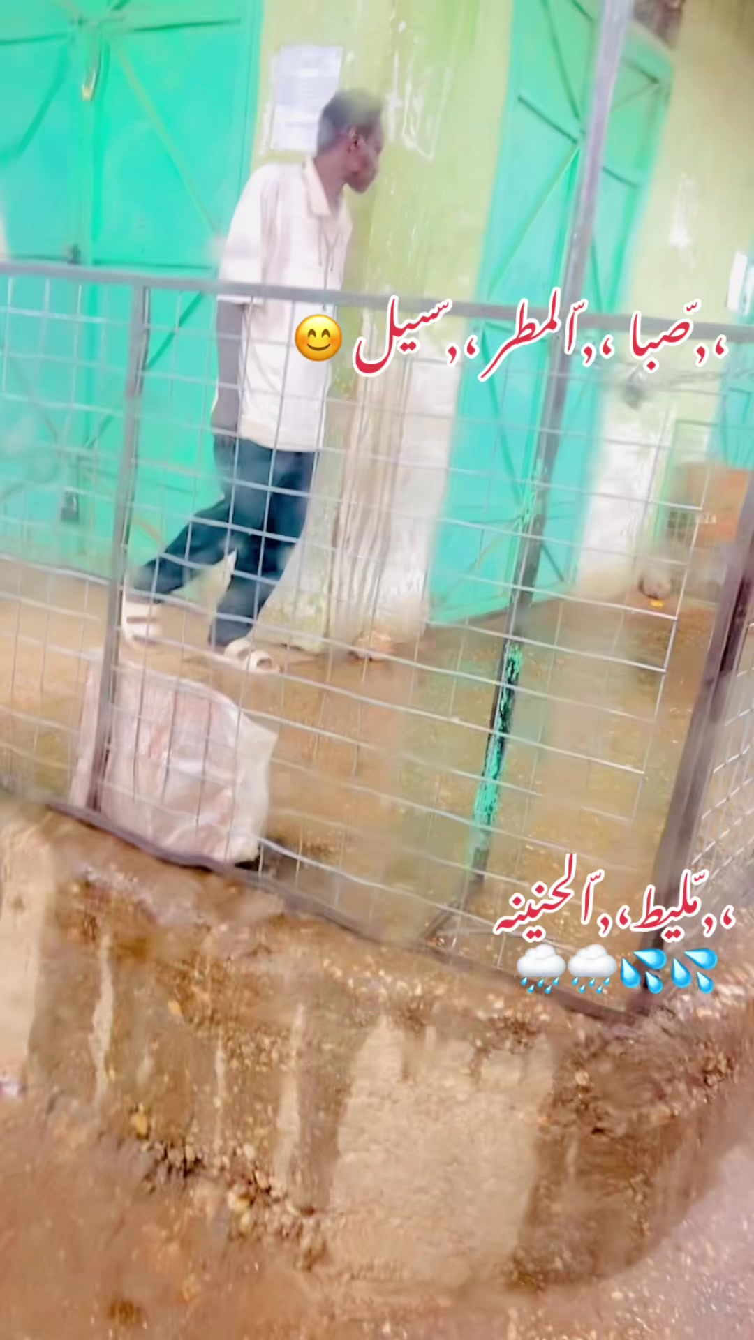 @ٍ