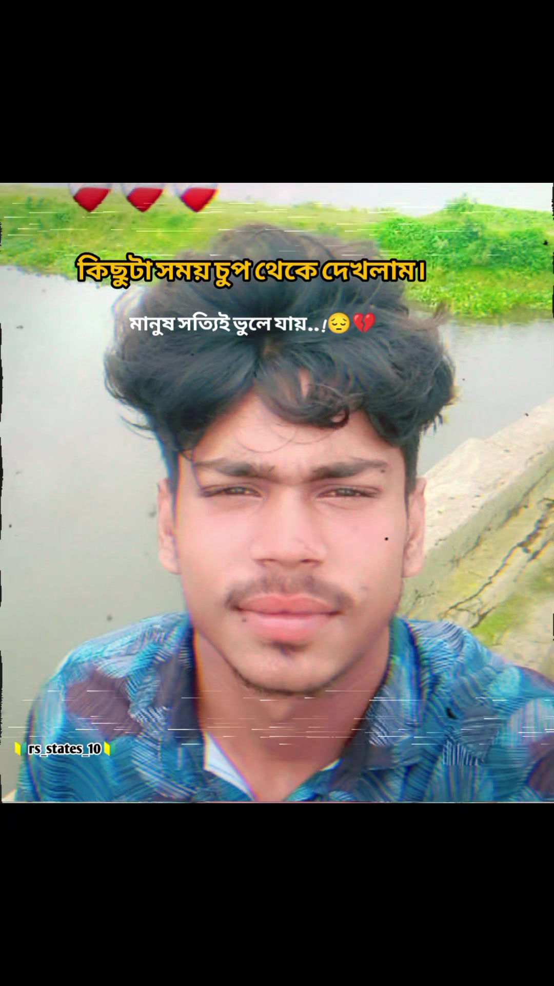 @কুমিল্লার ছেলে🥀👋🫡