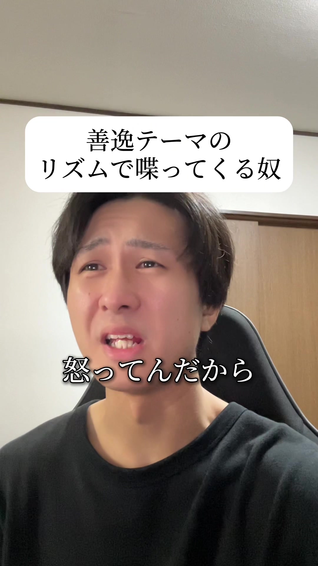 @れんや🕶️🕺
