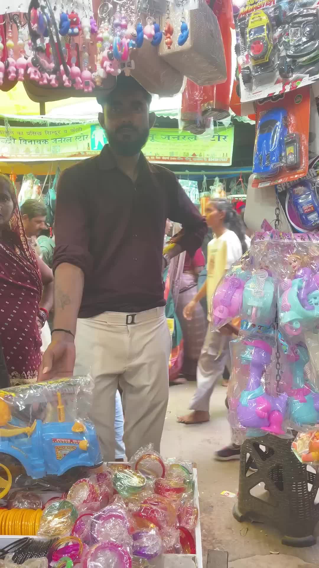 @Suyash Vlogs