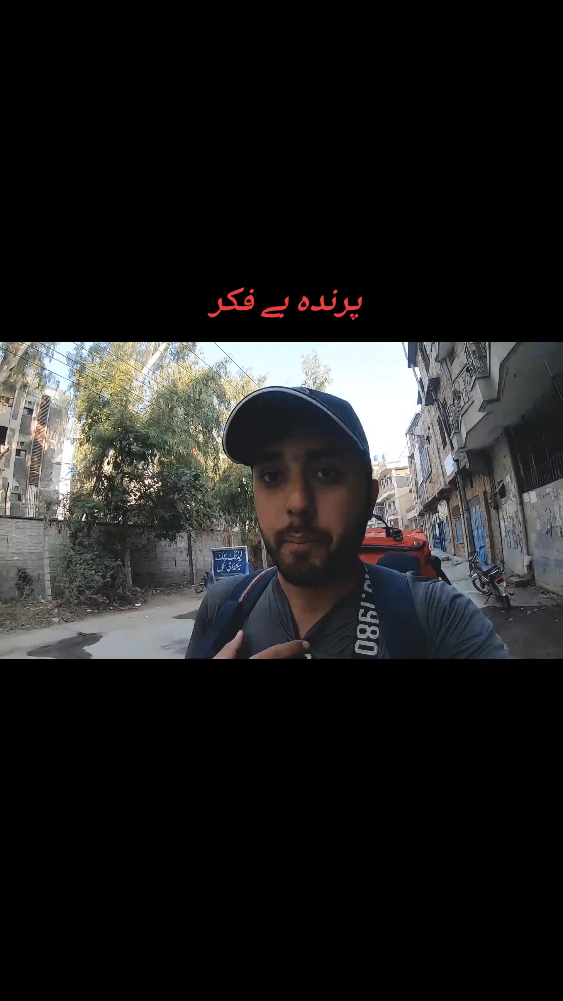 @Ek Hai Arslan