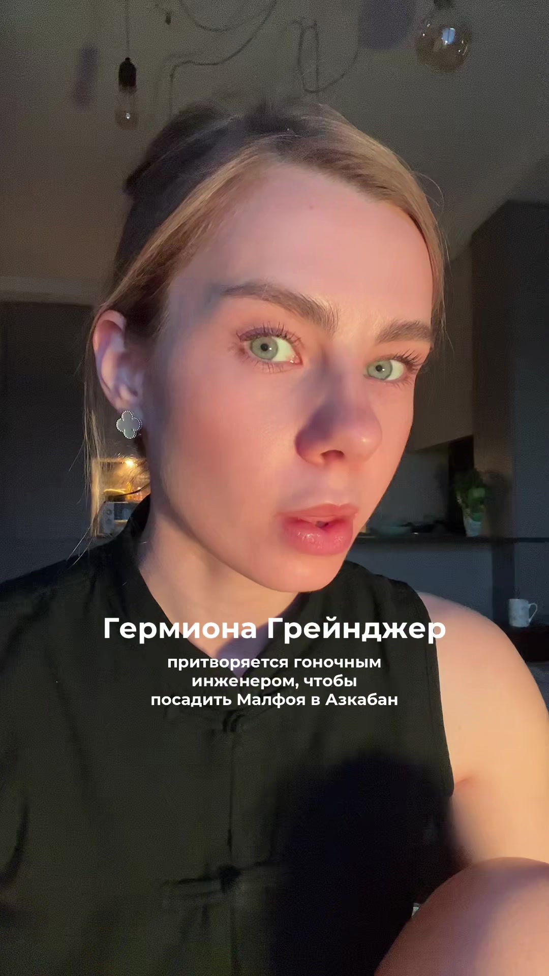 @Anakon da