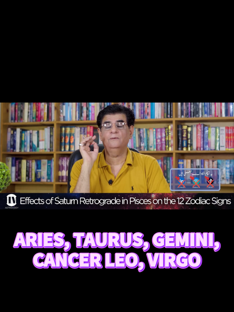 @Humayun Mehboob Astrology