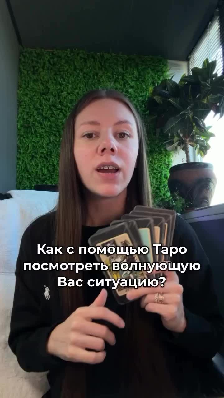 @taro_chel