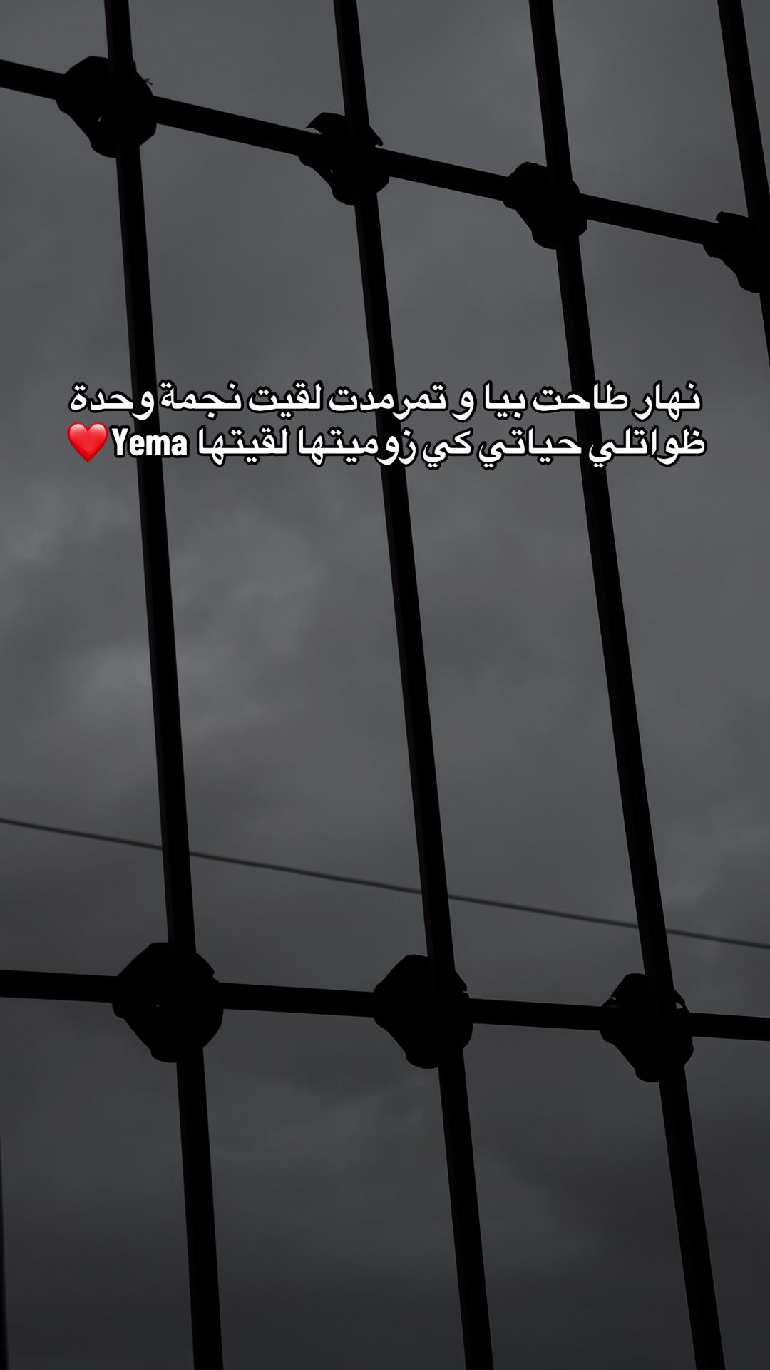 @_issam_19_๐ฉ๐ฟ๐ฑ