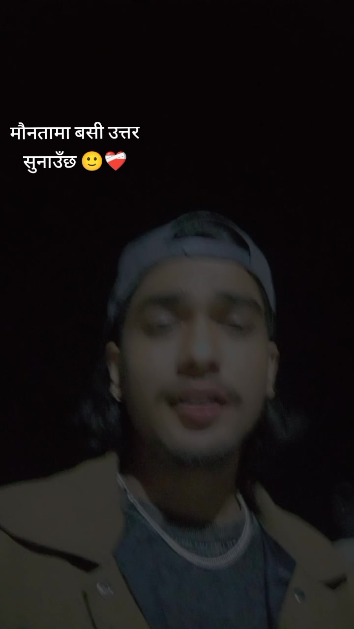 @Amrit Bishokarm