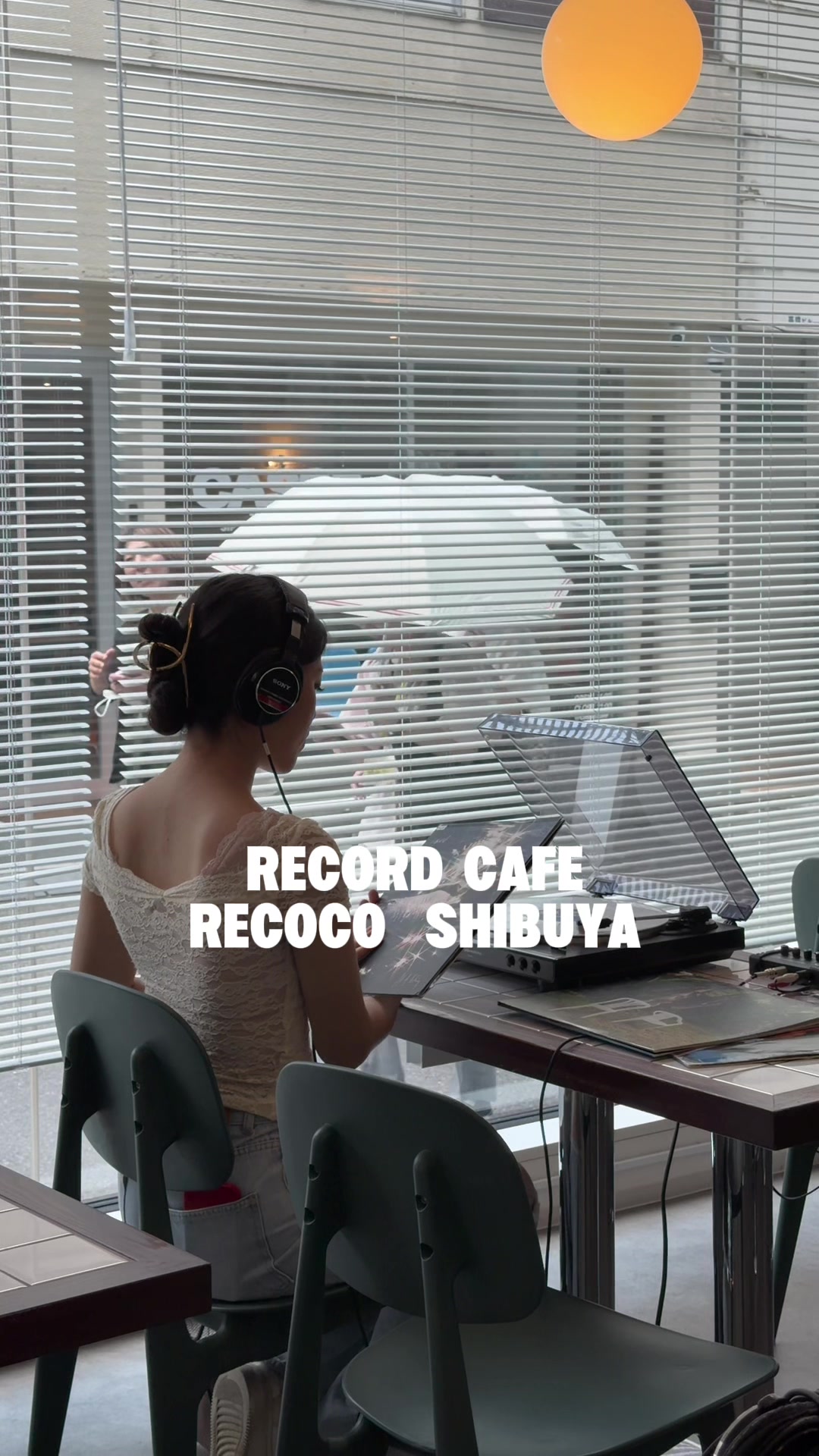 @【レコードカフェ】RECOCO(レココ)渋谷&下北沢