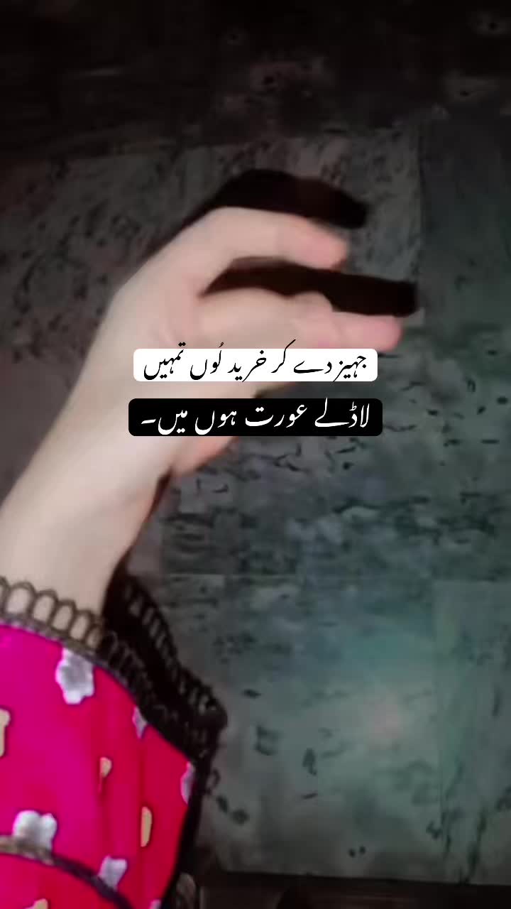 @بکھرے خواب🍂