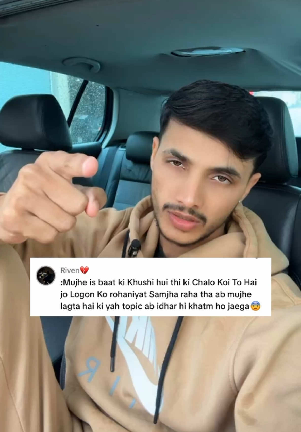@Raees Ali Tarar 🦅