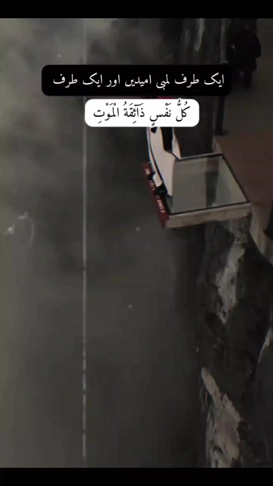 @&reg;═༻Baba_Haji༺═&reg;