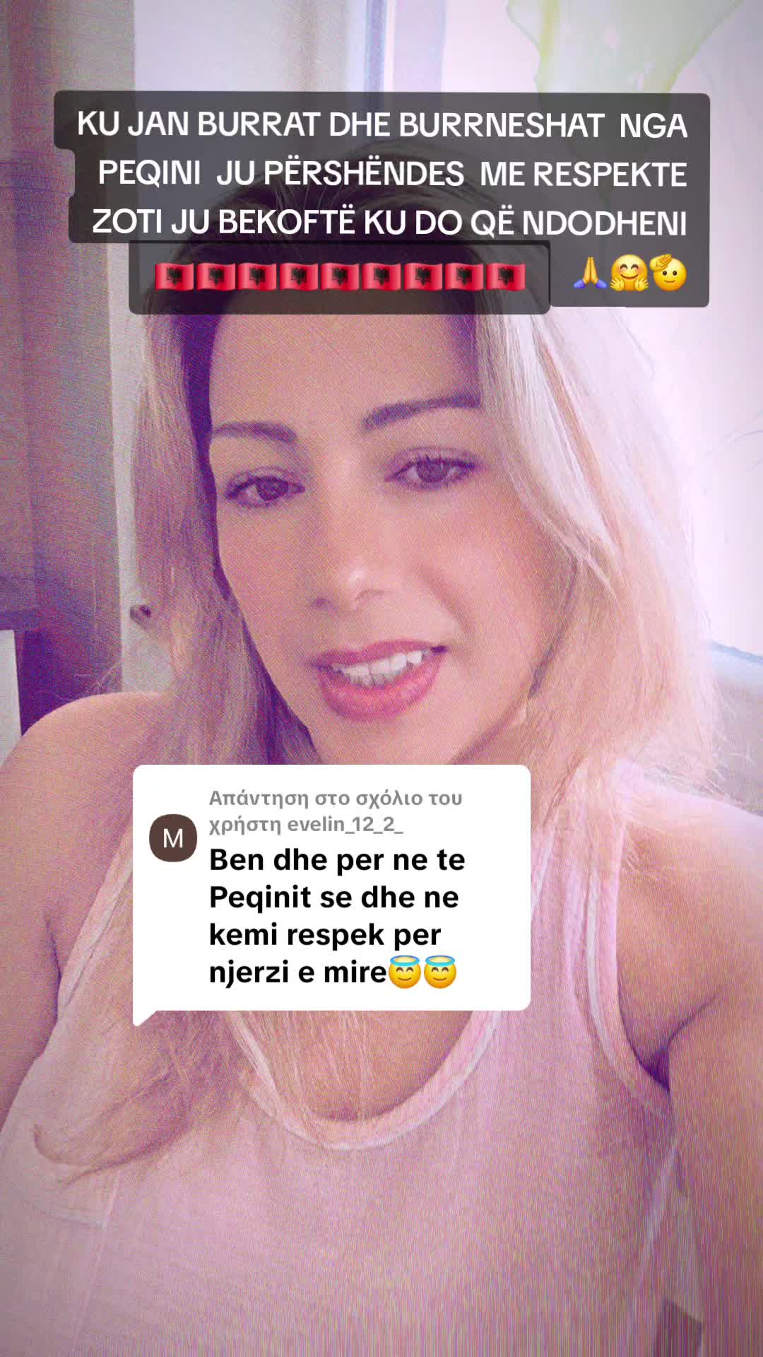 @ENTELA ♥️♊️M♥️