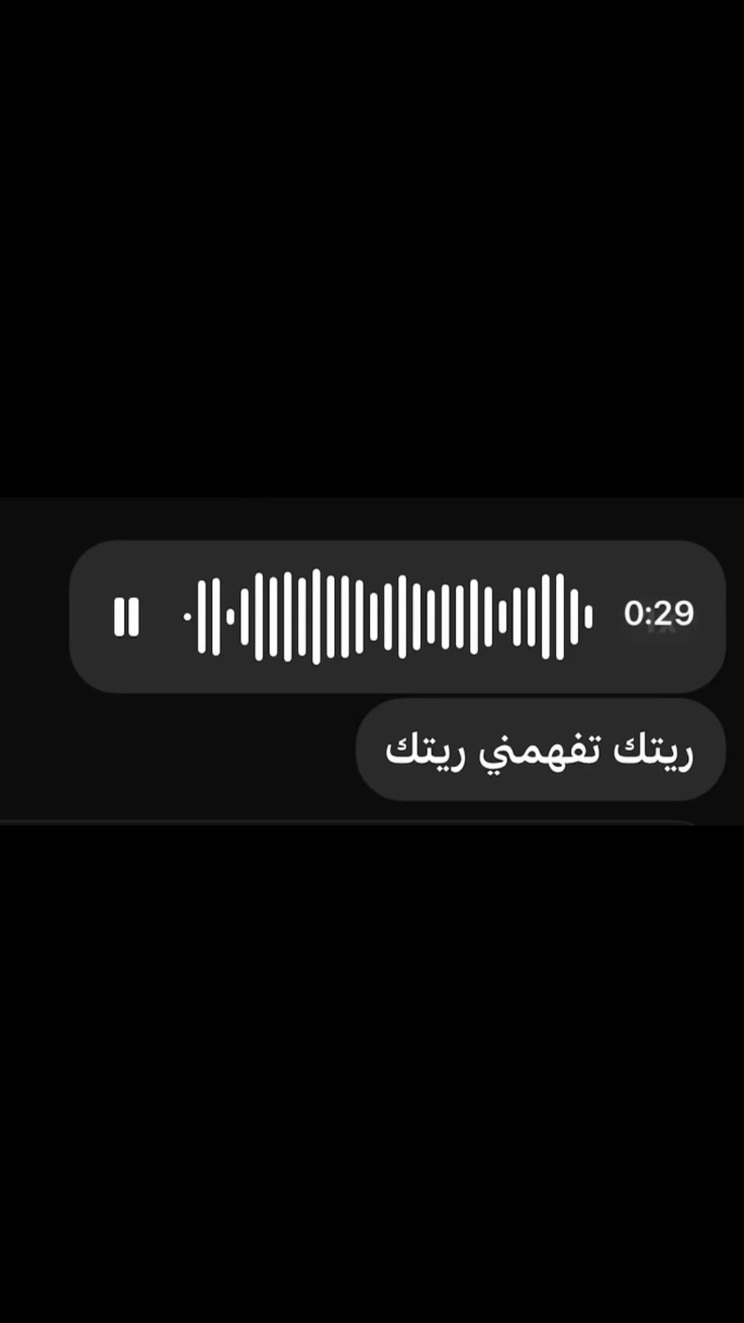 @ستار