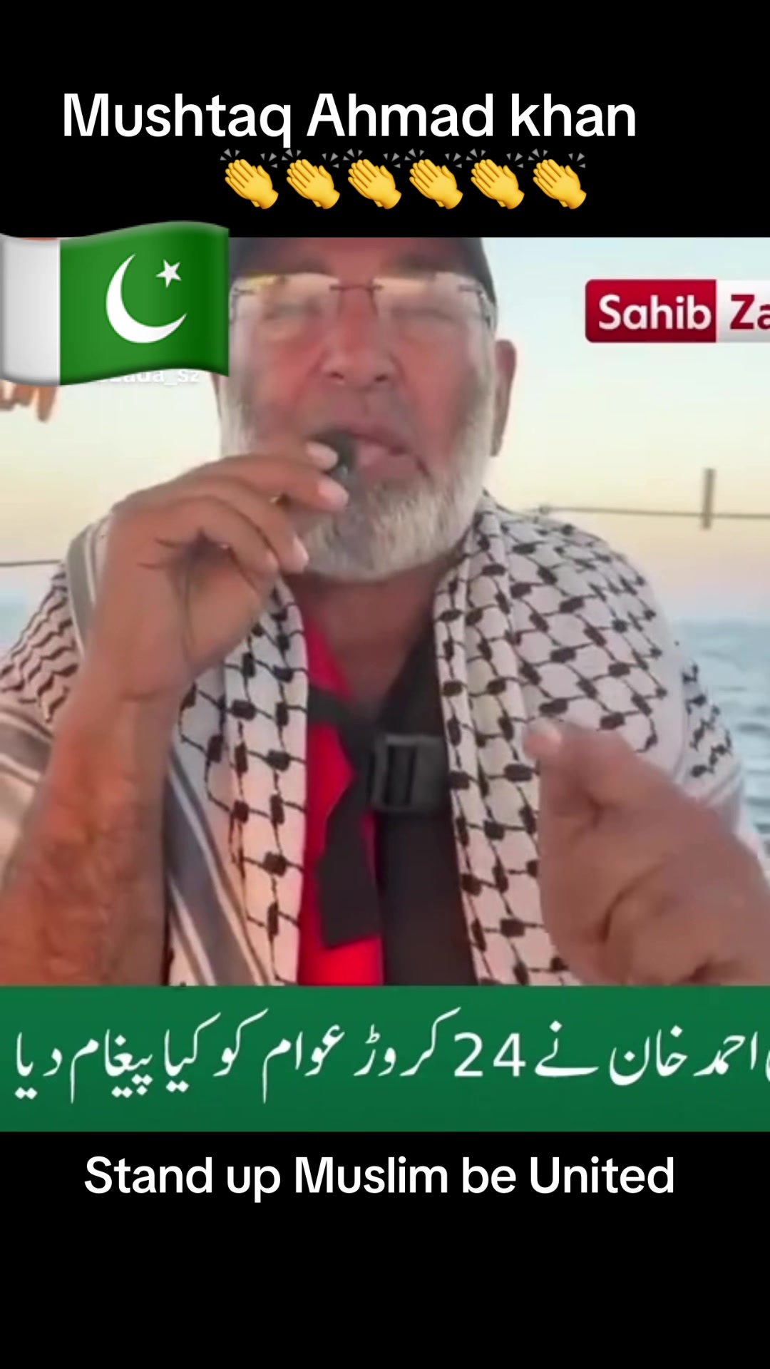 @Qazi Tahir119
